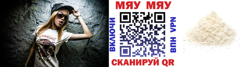Виды наркоты Прохладный Бошки Шишки МЕФ Cocaine НБОМе blacksprut ссылка Гашиш