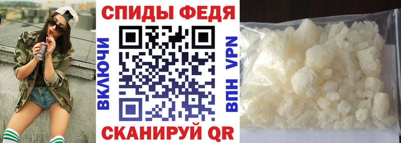 Amphetamine 97% кракен зеркало Прохладный что такое