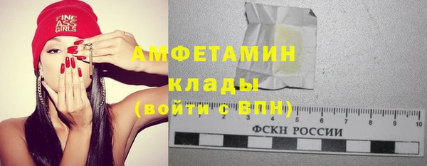 марки nbome Армянск