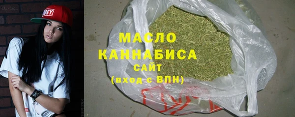 дмт Покачи