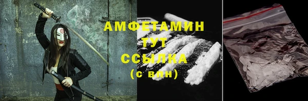 2c-b Аркадак