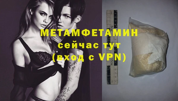 2c-b Аркадак