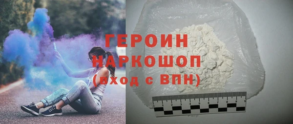 дмт Покачи