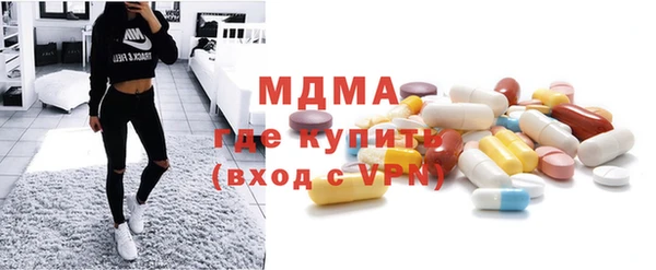 2c-b Аркадак