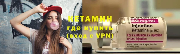 скорость Арсеньев