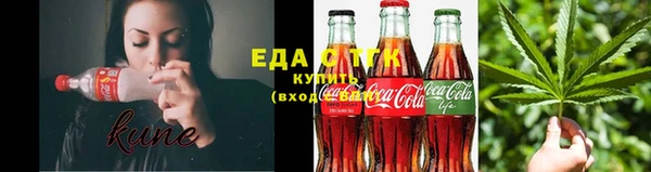 марки nbome Армянск