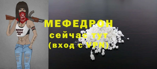 2c-b Аркадак