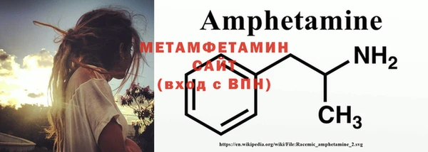 2c-b Аркадак