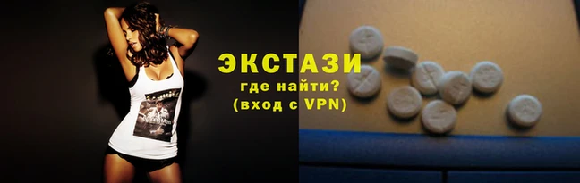 скорость Арсеньев