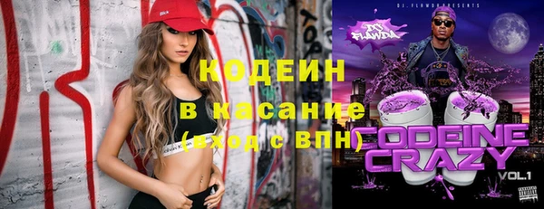 дистиллят марихуана Покров