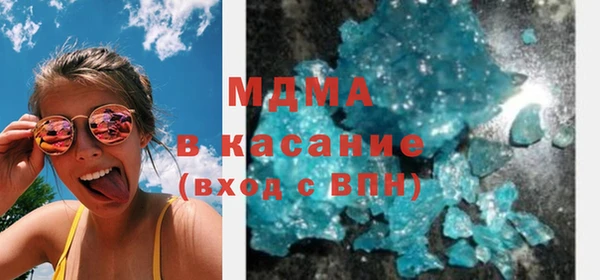 марки nbome Армянск