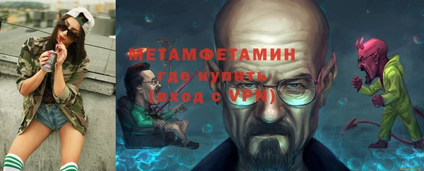2c-b Аркадак