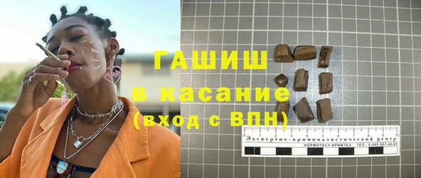 дистиллят марихуана Покров