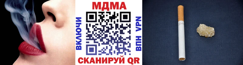 hydra   Прохладный  МДМА VHQ 